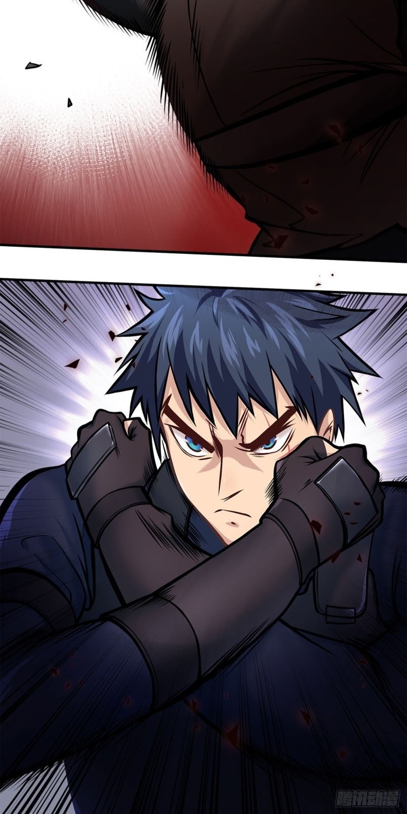 The Strongest Berserker In The City chapter 15